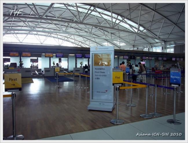 ICN-SIN049.JPG